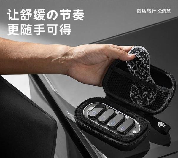 圣诞节送什么礼物给男朋友？90%的男生都想要这些礼物。