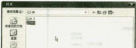 怎样将商品导入易趣助理