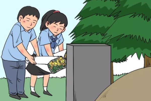 清明前10天后10天不宜做什么