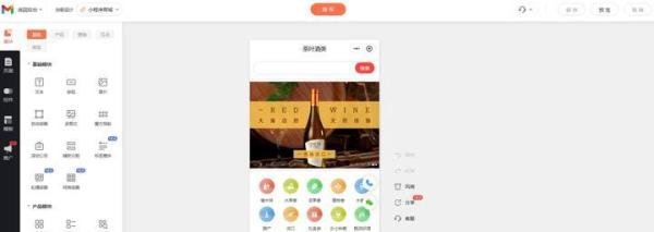 分销小程序哪个好用，二级分销小程序成熟的公司有哪些