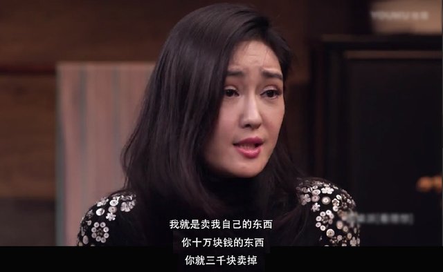 当过保姆被下过药,还被相恋4年男友骗光3亿,她是谁?