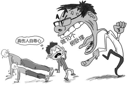 女生上课玩手机母亲当老师面将手机夹碎了吗?