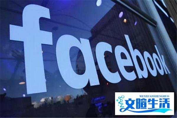 Facebook市值首次突破万亿美元,因祸得福是最大动力?