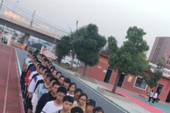 博毅班名含义