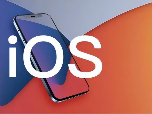 iOS16.6正式版值得更新吗？