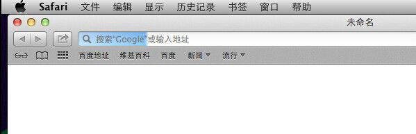 苹果电脑系统怎么下载电影
