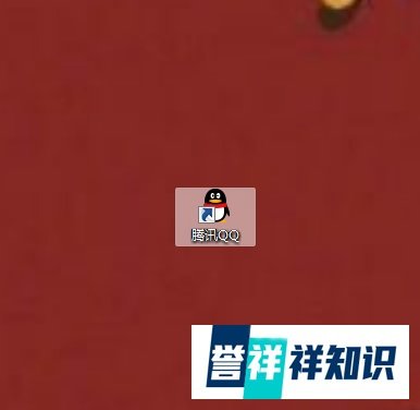电脑QQ怎么修改密码