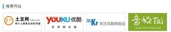 分享达人怎么分享
