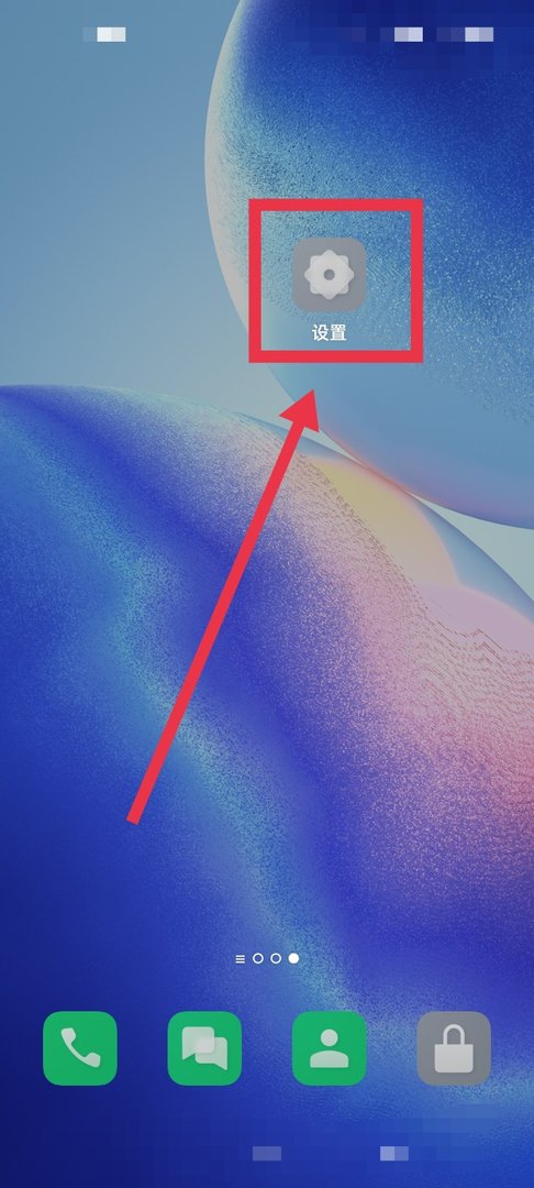 为什么我的拼多多界面都是黑底的啊？