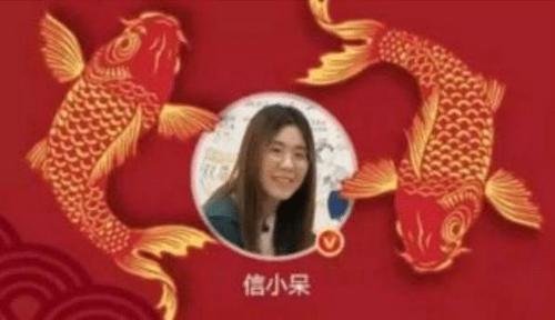 被支付宝一亿砸中的“锦鲤女孩”，一年游遍全国，为何如今她的生活堪忧？