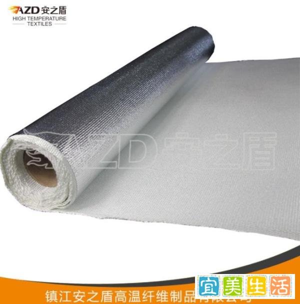 阻燃铝箔玻纤布 耐高温铝箔玻璃纤维布