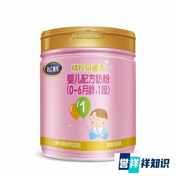 飞鹤精粹贝迪奇怎么样，奶源、配方、性价比如何？