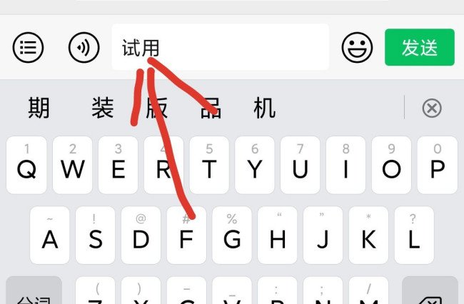 怎么免费领取乐视TV会员？